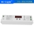 LS1 LED dimmer - universal controller - RGB + CCT / RGBW / RGB / CCT / MONO