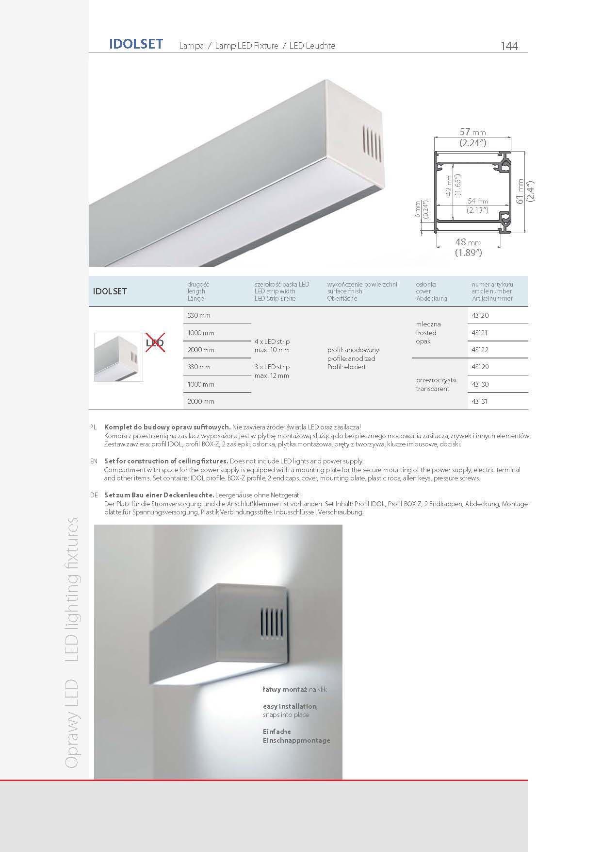 IDOL, profile | stair-lighting.com, 18014 profile, IDOL klus profile, IDOL channel, 